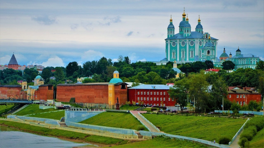 Фоне до смоленск официальный